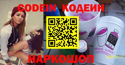 меф VHQ Азнакаево