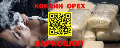 меф VHQ Азнакаево