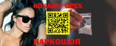 меф VHQ Азнакаево