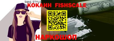 мет Абакан