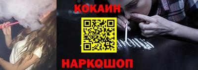 мет Абакан