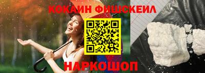 apvp Абинск
