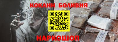 мет Абакан