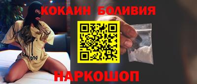 мет Абакан