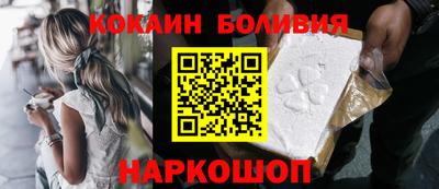 apvp Абинск