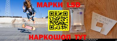 мет Абакан