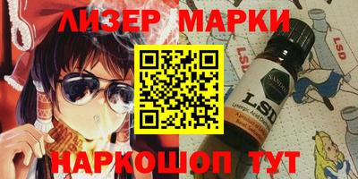 мет Абакан