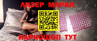 меф VHQ Азнакаево