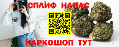 apvp Абинск