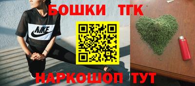 меф VHQ Азнакаево