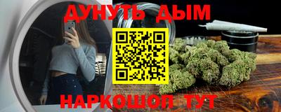 меф VHQ Азнакаево