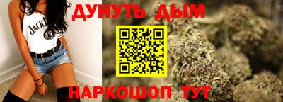 меф VHQ Азнакаево