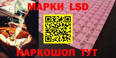 мет Абакан