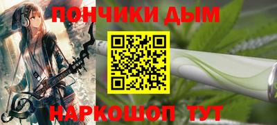 меф VHQ Азнакаево