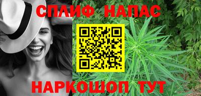 меф VHQ Азнакаево