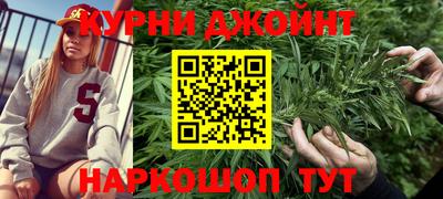 мет Абакан