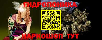 apvp Абинск