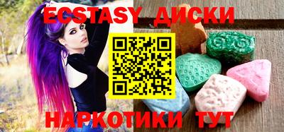 меф VHQ Азнакаево