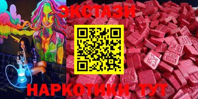 меф VHQ Азнакаево