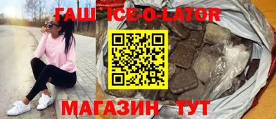 мет Абакан