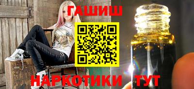мет Абакан