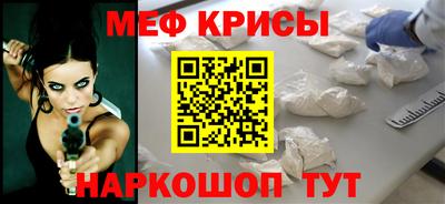 apvp Абинск